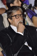 Amitabh Bachchan at public awareness on head injury in NCPA, Mumbai on 11th Dec 2013